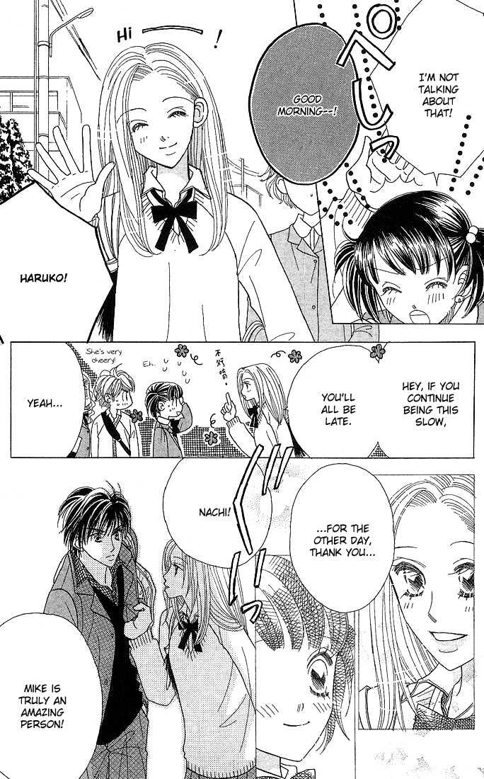 Koi Suru One Fourth Chapter 6.2 page 16 - Vol.06 Chapter 2