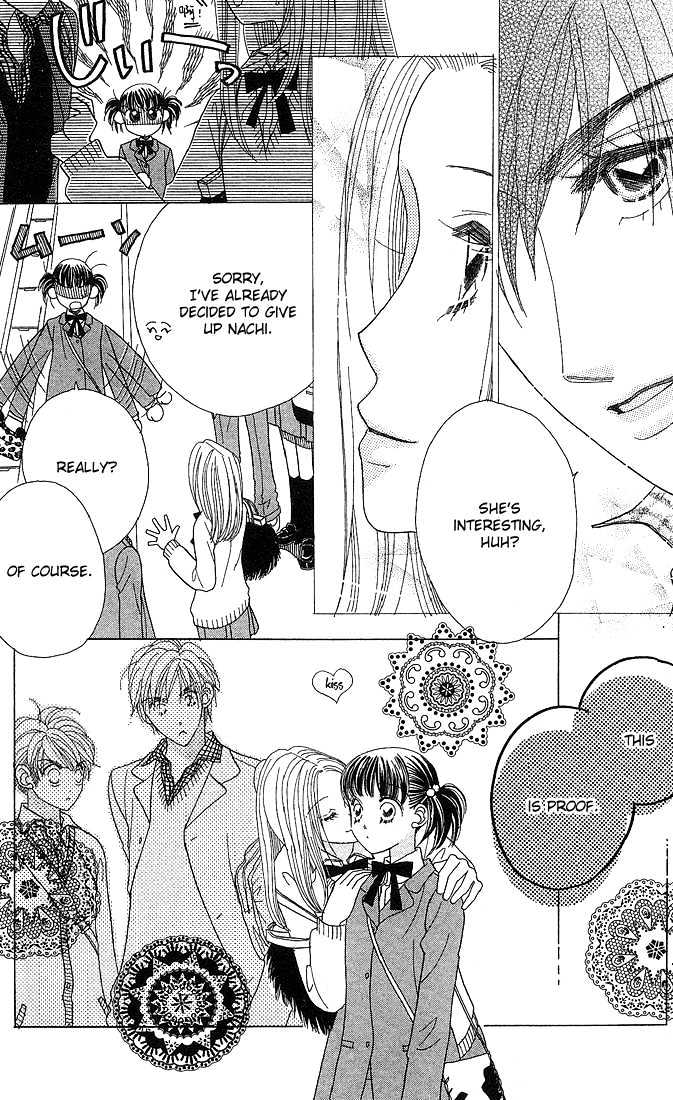 Koi Suru One Fourth Chapter 6.2 page 17 - Vol.06 Chapter 2