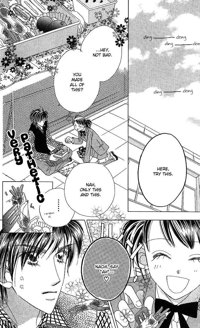 Koi Suru One Fourth Chapter 6.2 page 19 - Vol.06 Chapter 2