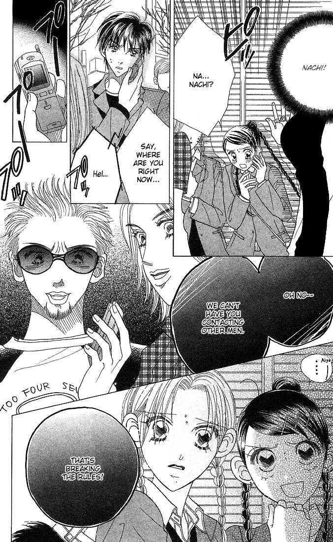Koi Suru One Fourth Chapter 6.2 page 2 - Vol.06 Chapter 2