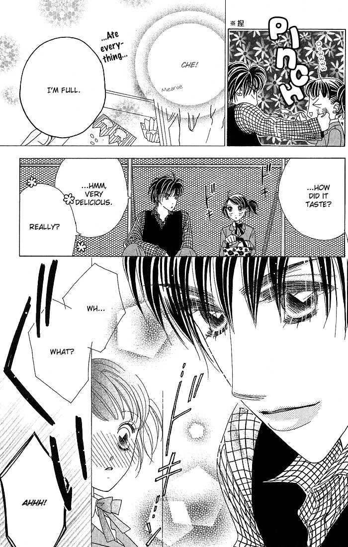 Koi Suru One Fourth Chapter 6.2 page 20 - Vol.06 Chapter 2