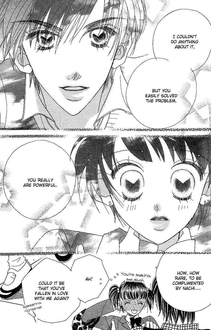 Koi Suru One Fourth Chapter 6.2 page 22 - Vol.06 Chapter 2