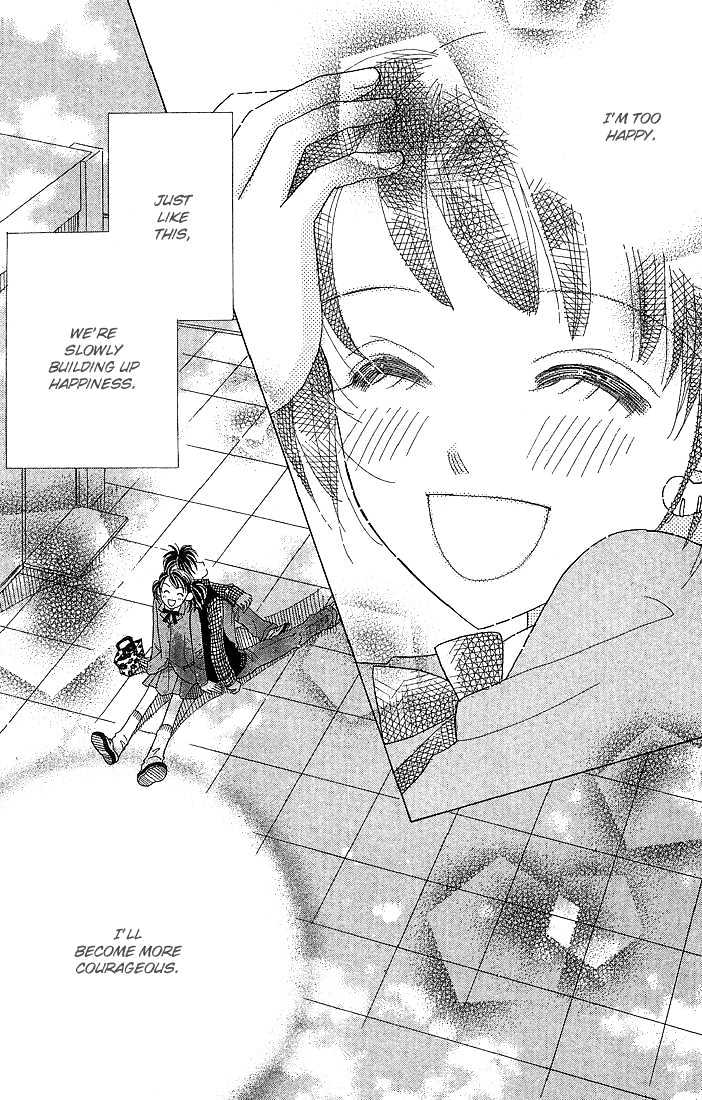 Koi Suru One Fourth Chapter 6.2 page 24 - Vol.06 Chapter 2