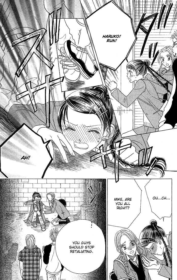 Koi Suru One Fourth Chapter 6.2 page 3 - Vol.06 Chapter 2