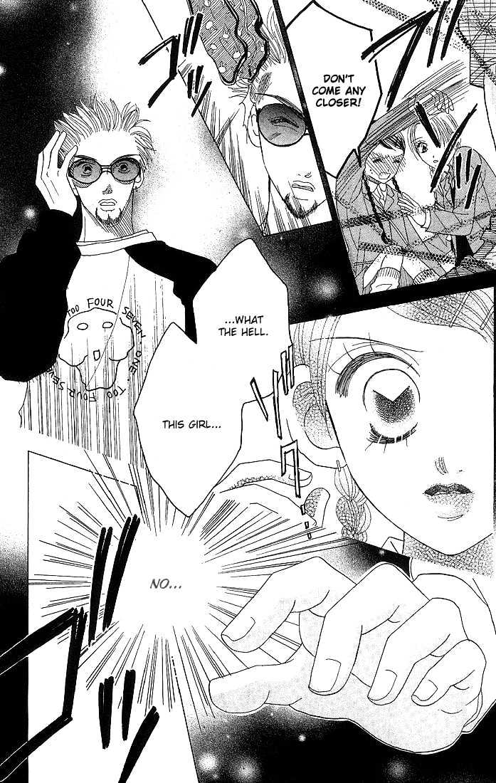 Koi Suru One Fourth Chapter 6.2 page 4 - Vol.06 Chapter 2