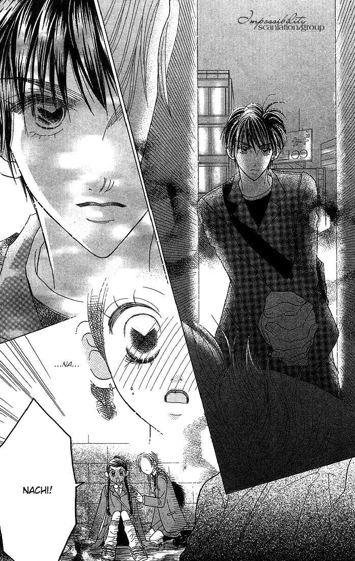 Koi Suru One Fourth Chapter 6.2 page 5 - Vol.06 Chapter 2