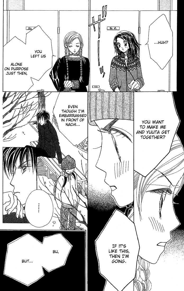 Koi Suru One Fourth Chapter 6.3 page 13 - Vol.06 Chapter 3