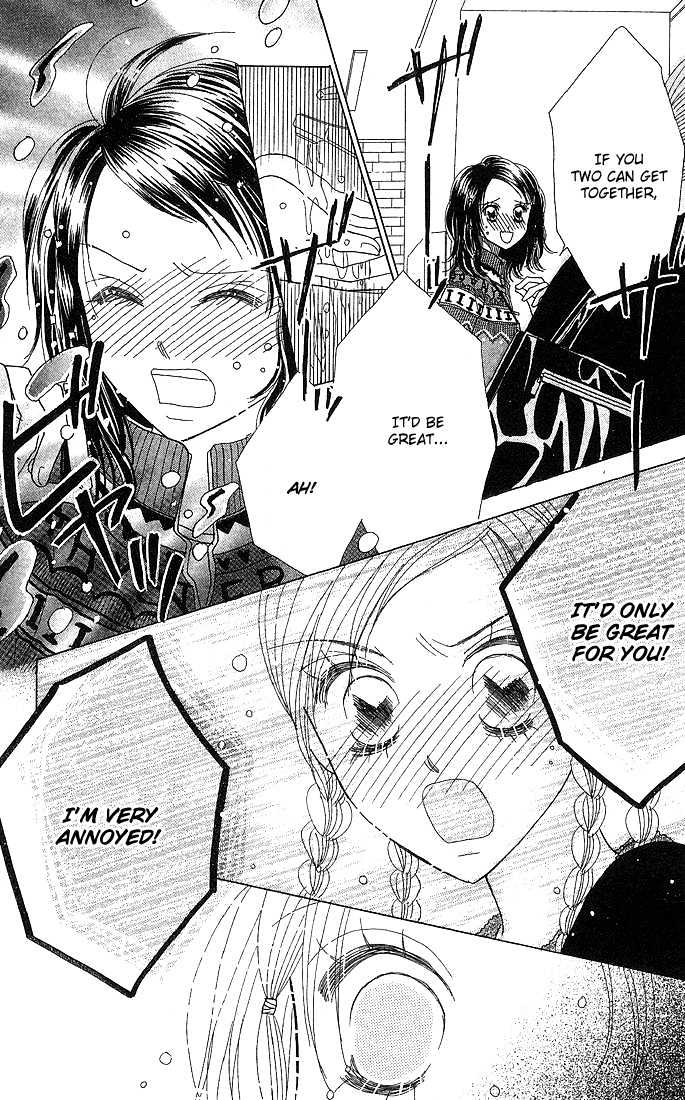 Koi Suru One Fourth Chapter 6.3 page 14 - Vol.06 Chapter 3