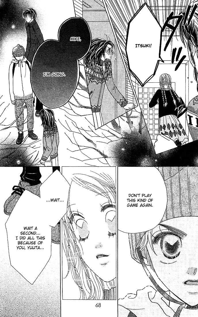 Koi Suru One Fourth Chapter 6.3 page 15 - Vol.06 Chapter 3