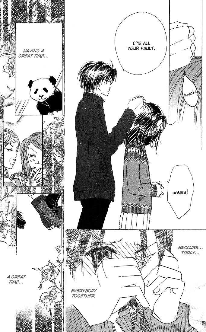 Koi Suru One Fourth Chapter 6.3 page 17 - Vol.06 Chapter 3