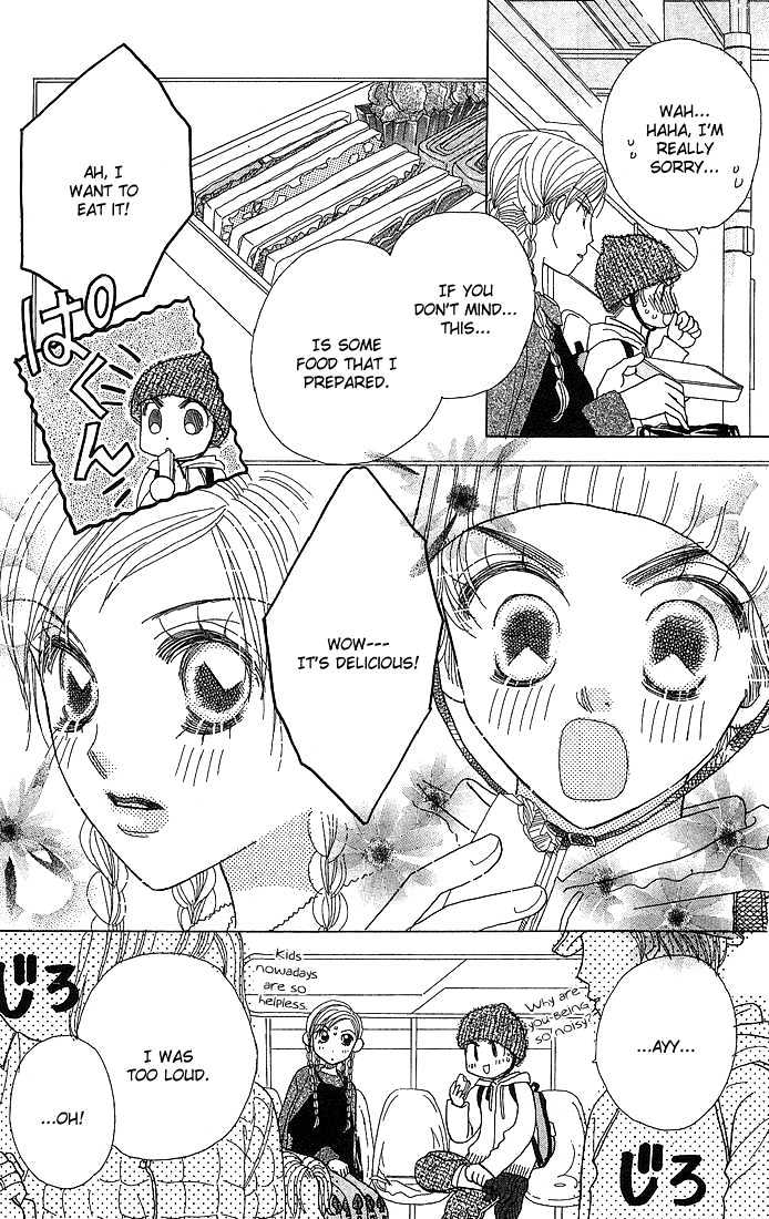 Koi Suru One Fourth Chapter 6.3 page 20 - Vol.06 Chapter 3