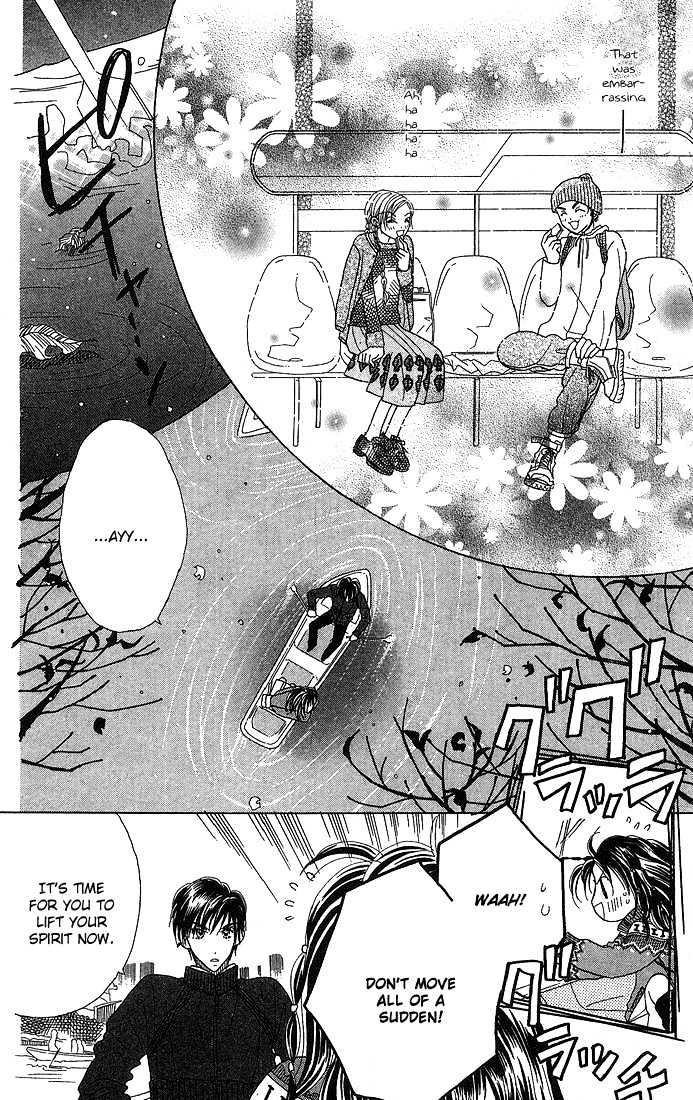 Koi Suru One Fourth Chapter 6.3 page 21 - Vol.06 Chapter 3
