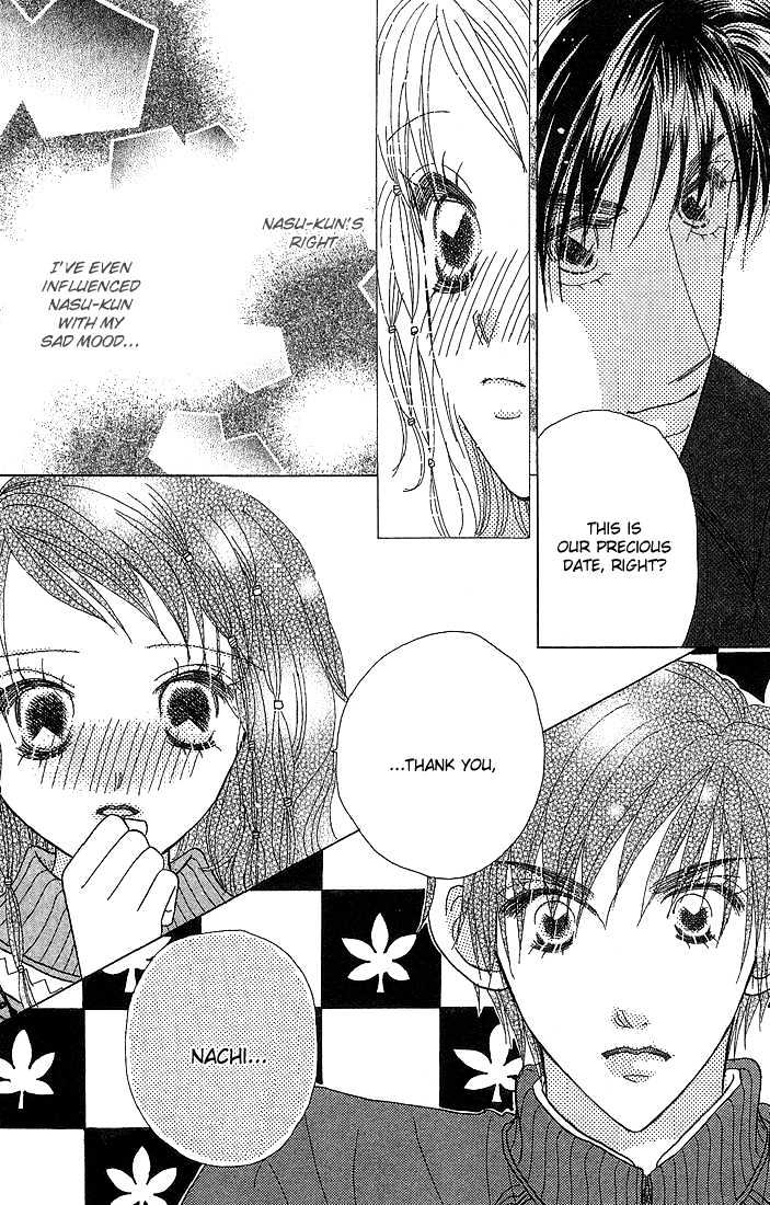 Koi Suru One Fourth Chapter 6.3 page 22 - Vol.06 Chapter 3