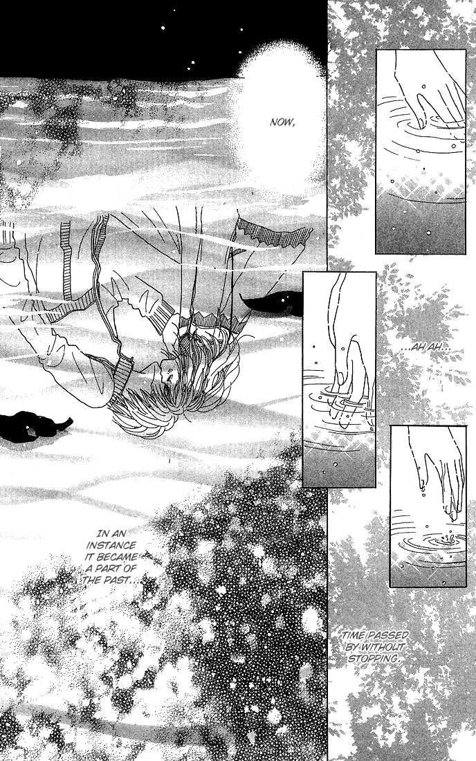 Koi Suru One Fourth Chapter 6.3 page 25 - Vol.06 Chapter 3