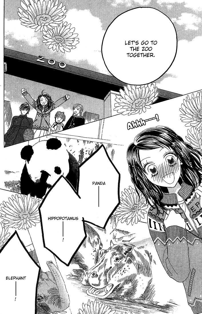 Koi Suru One Fourth Chapter 6.3 page 3 - Vol.06 Chapter 3