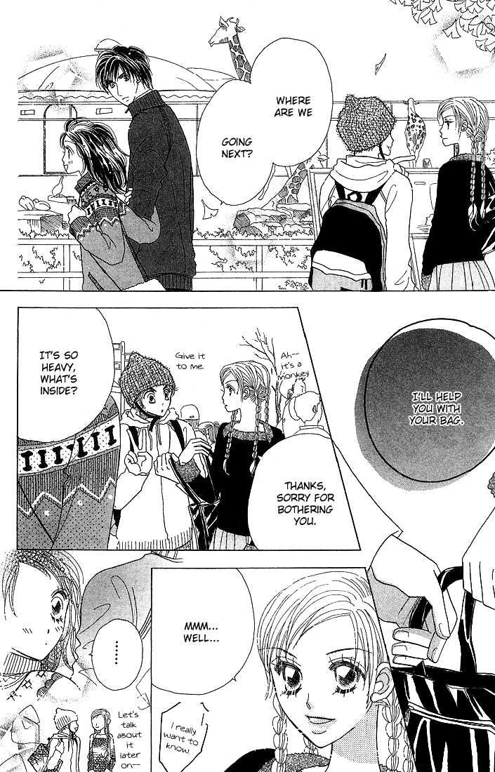 Koi Suru One Fourth Chapter 6.3 page 5 - Vol.06 Chapter 3