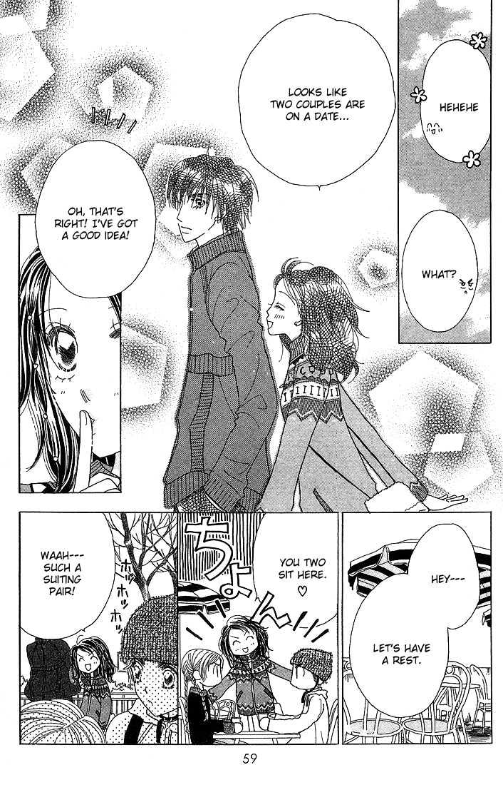 Koi Suru One Fourth Chapter 6.3 page 6 - Vol.06 Chapter 3