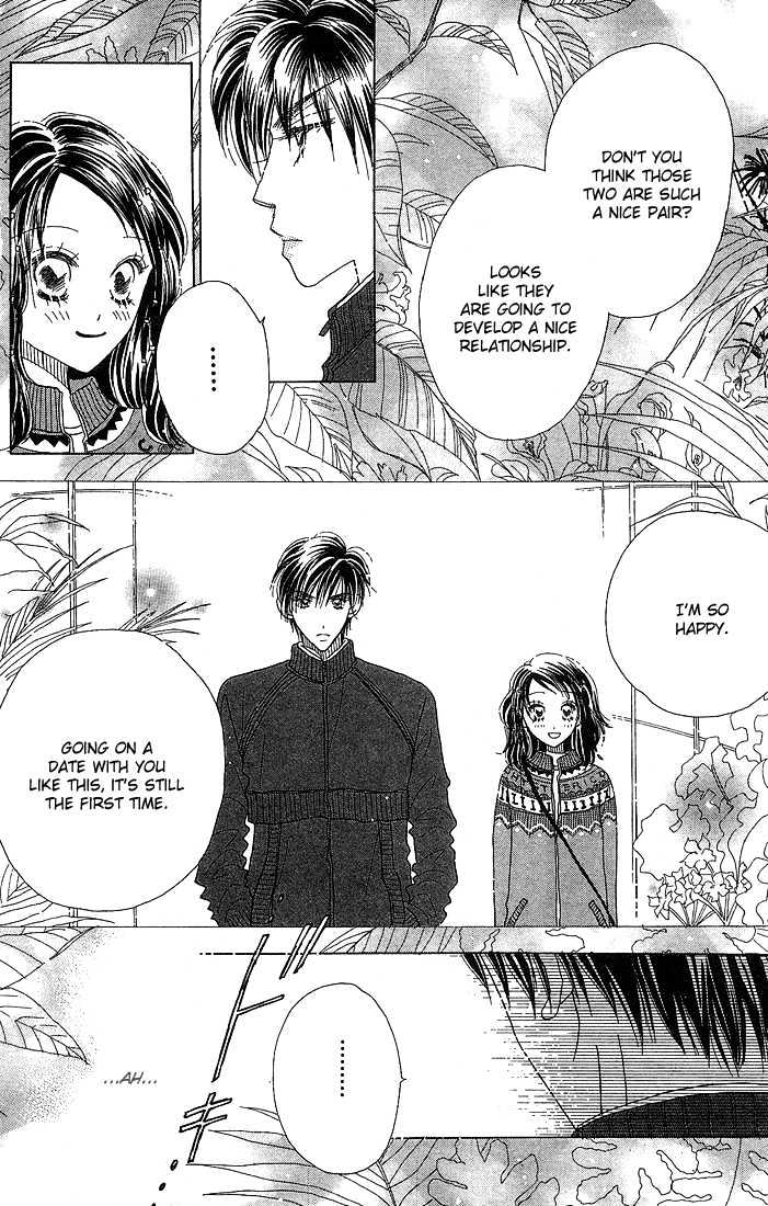 Koi Suru One Fourth Chapter 6.3 page 9 - Vol.06 Chapter 3