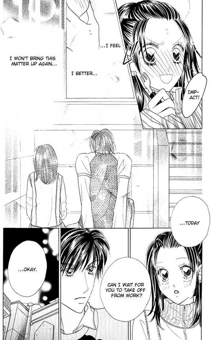 Koi Suru One Fourth Chapter 6.4 page 16 - Vol.06 Chapter 4