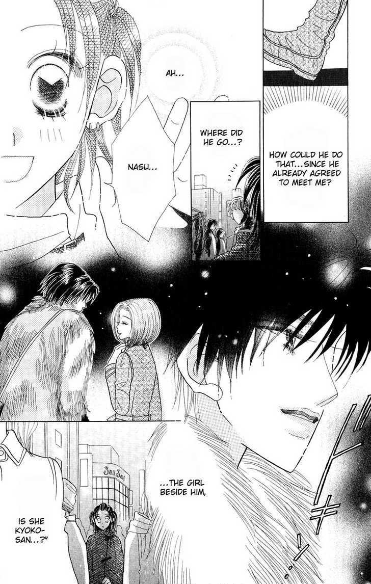 Koi Suru One Fourth Chapter 6.4 page 18 - Vol.06 Chapter 4