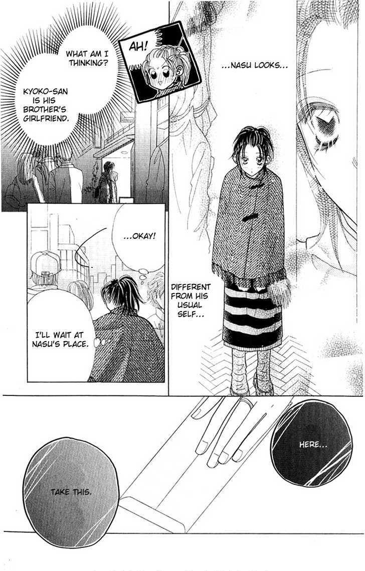 Koi Suru One Fourth Chapter 6.4 page 19 - Vol.06 Chapter 4