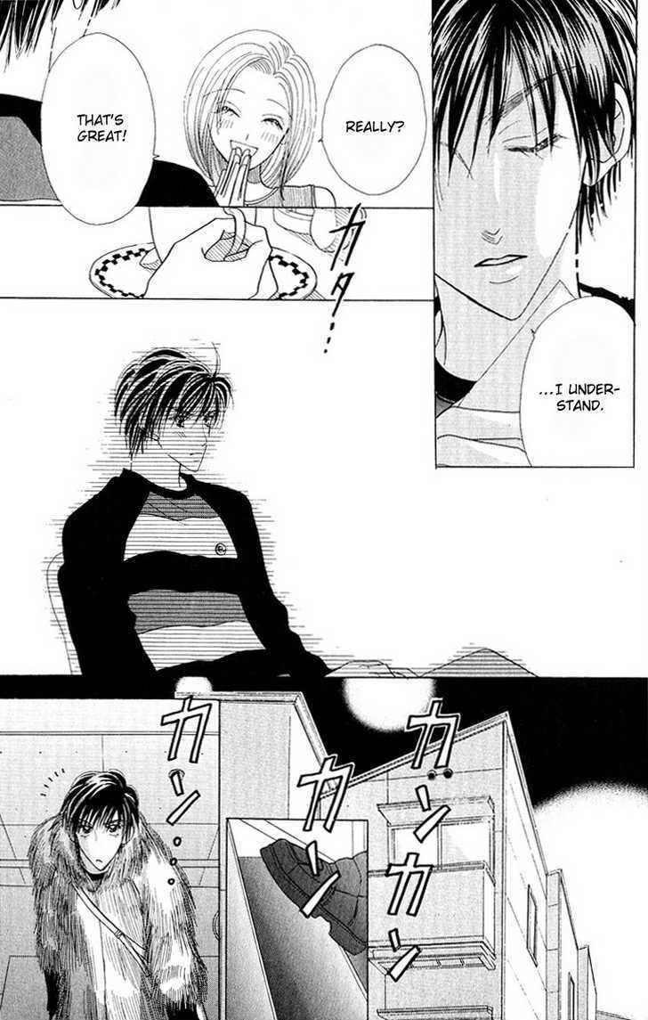 Koi Suru One Fourth Chapter 6.4 page 21 - Vol.06 Chapter 4