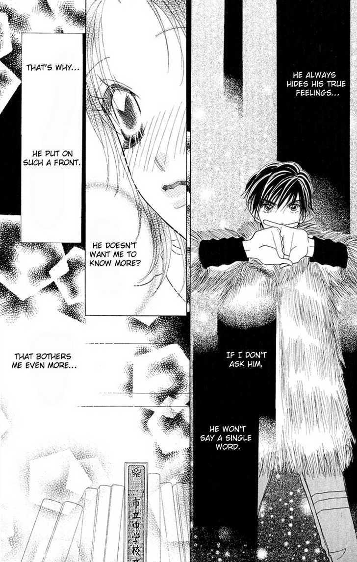 Koi Suru One Fourth Chapter 6.4 page 25 - Vol.06 Chapter 4