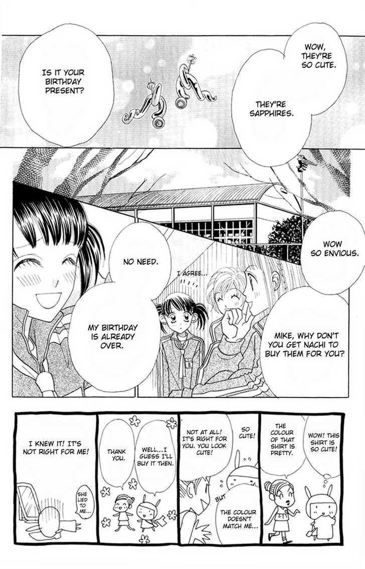 Koi Suru One Fourth Chapter 6.4 page 3 - Vol.06 Chapter 4