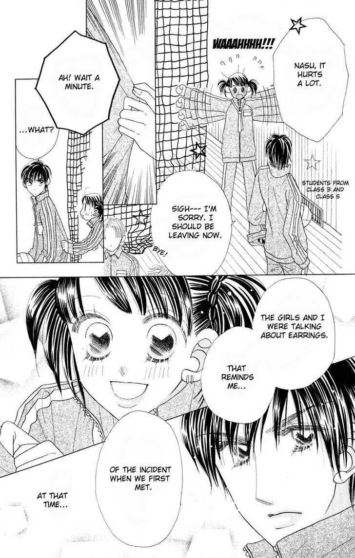 Koi Suru One Fourth Chapter 6.4 page 5 - Vol.06 Chapter 4