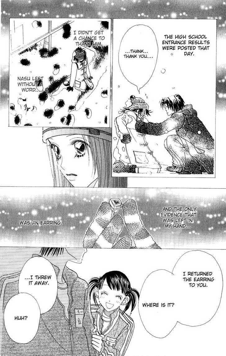 Koi Suru One Fourth Chapter 6.4 page 6 - Vol.06 Chapter 4