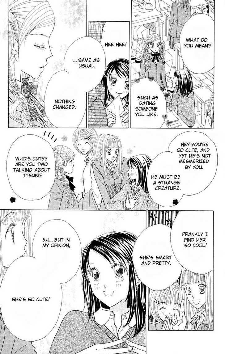 Koi Suru One Fourth Chapter 6.5 page 12 - Vol.06 Chapter 5