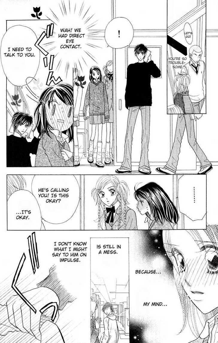 Koi Suru One Fourth Chapter 6.5 page 14 - Vol.06 Chapter 5