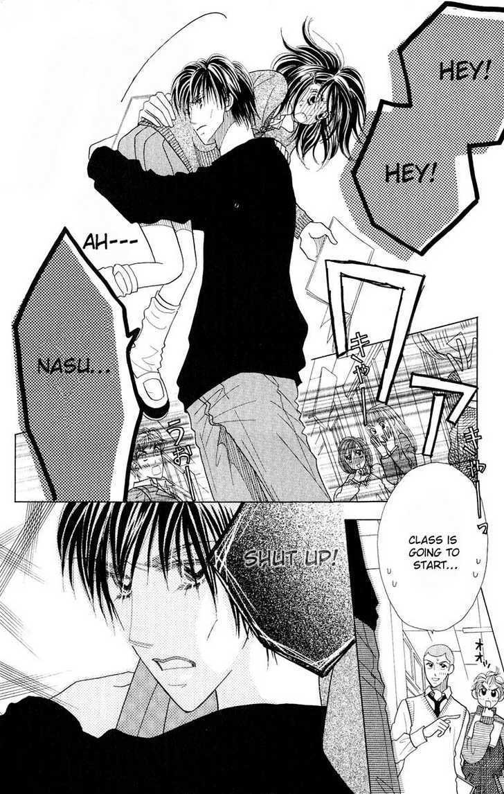 Koi Suru One Fourth Chapter 6.5 page 16 - Vol.06 Chapter 5