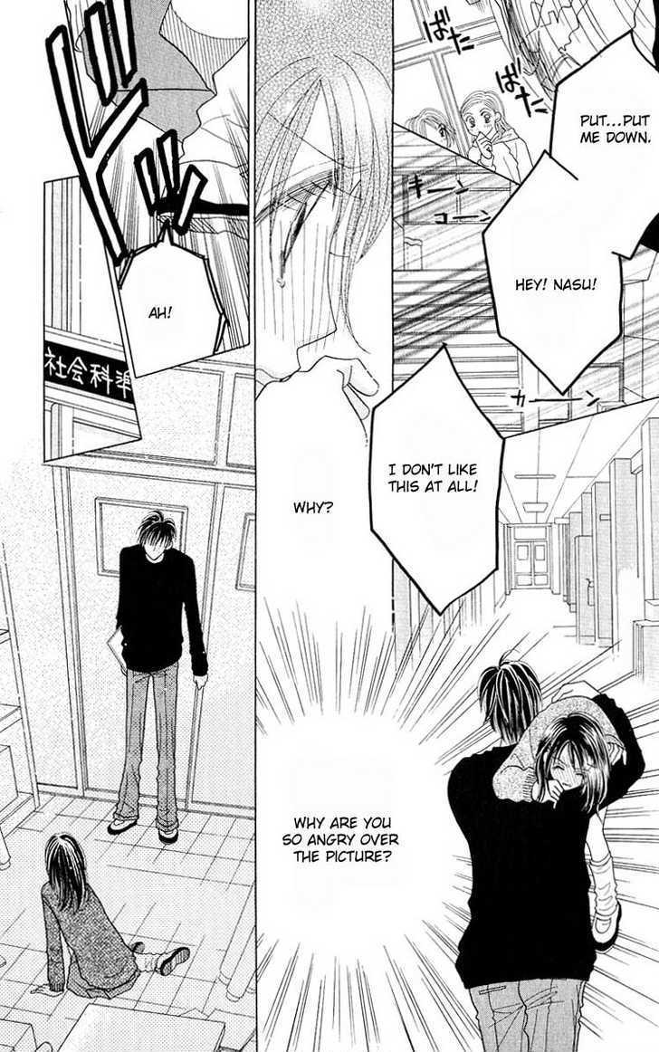 Koi Suru One Fourth Chapter 6.5 page 17 - Vol.06 Chapter 5
