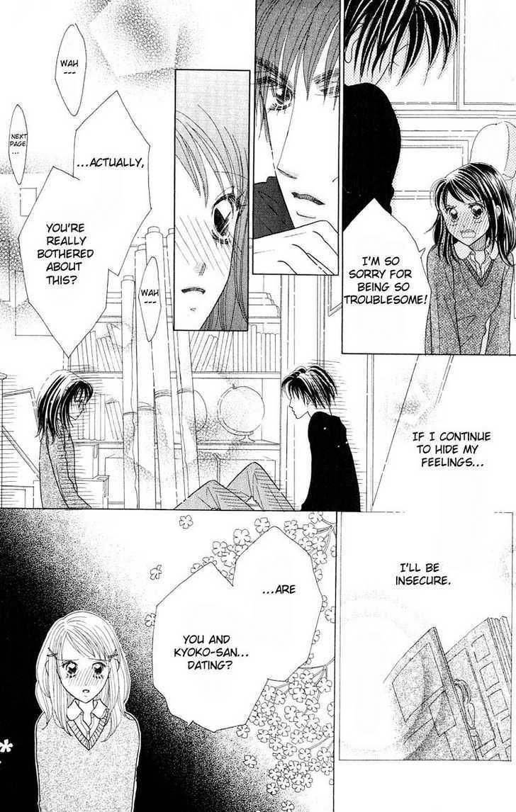 Koi Suru One Fourth Chapter 6.5 page 19 - Vol.06 Chapter 5