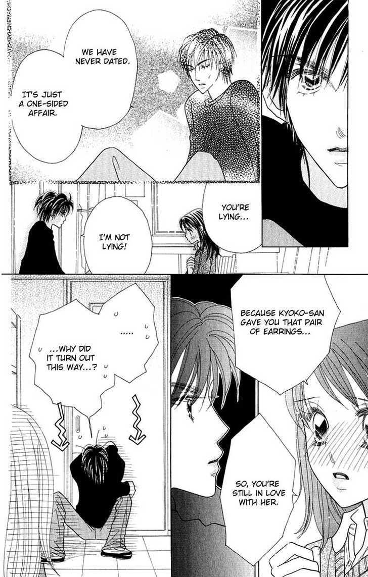 Koi Suru One Fourth Chapter 6.5 page 20 - Vol.06 Chapter 5