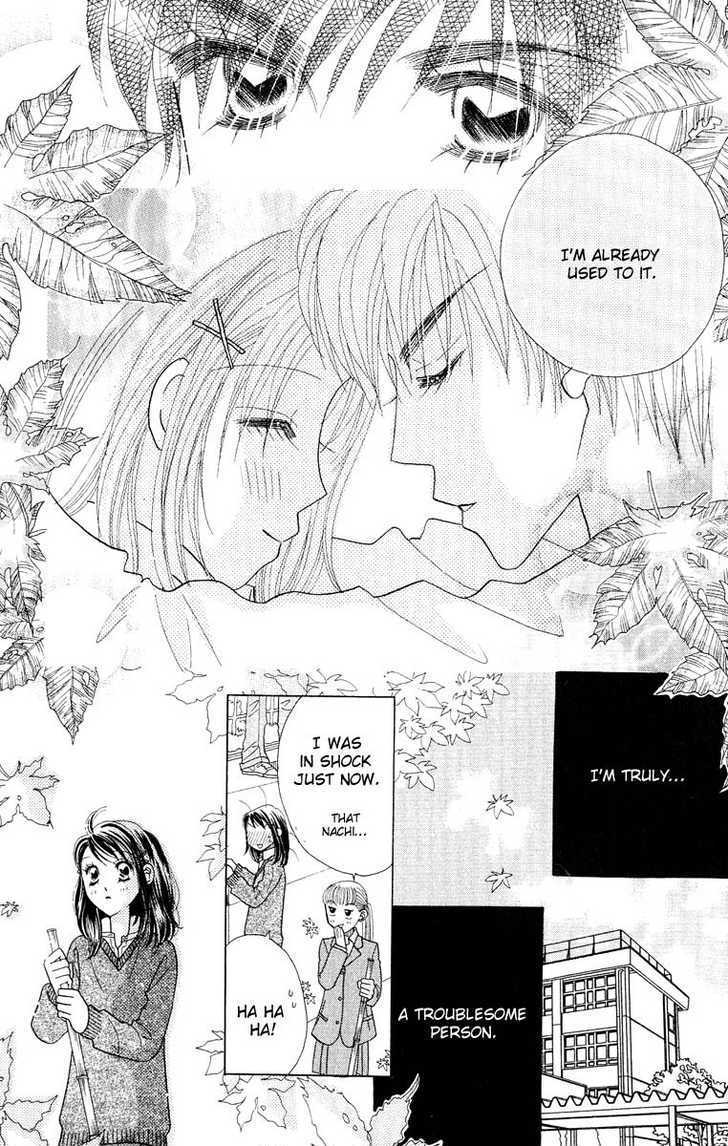 Koi Suru One Fourth Chapter 6.5 page 23 - Vol.06 Chapter 5