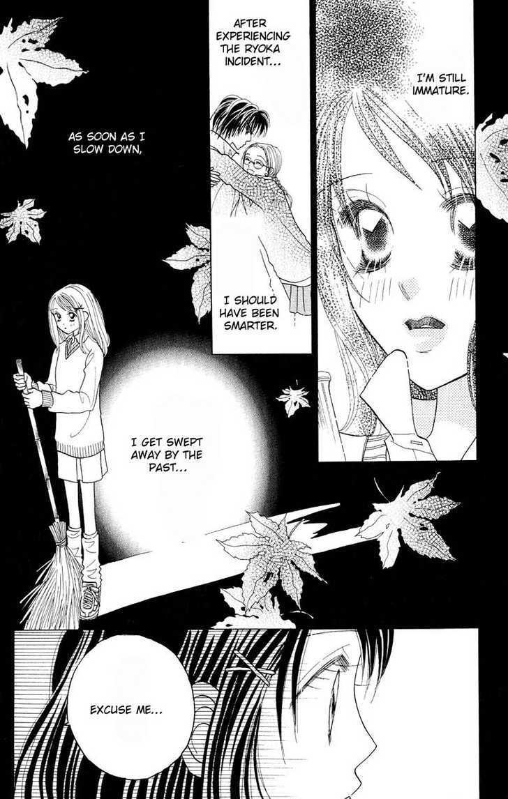 Koi Suru One Fourth Chapter 6.5 page 24 - Vol.06 Chapter 5