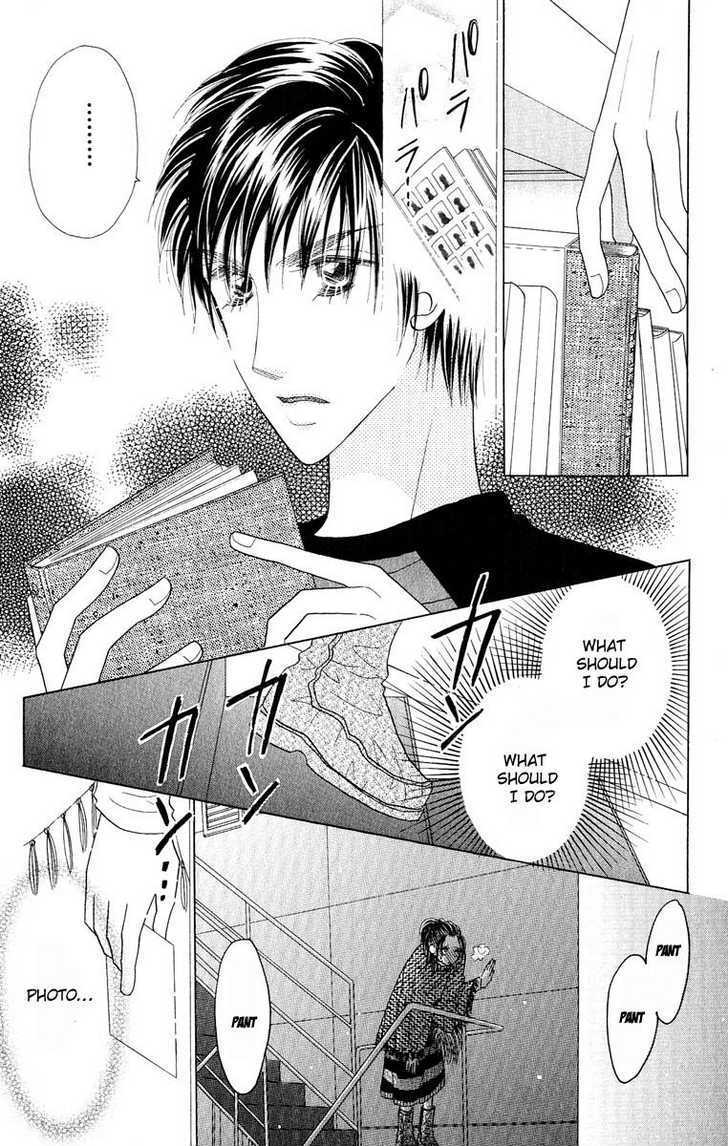 Koi Suru One Fourth Chapter 6.5 page 4 - Vol.06 Chapter 5