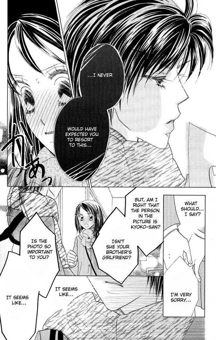 Koi Suru One Fourth Chapter 6.5 page 8 - Vol.06 Chapter 5