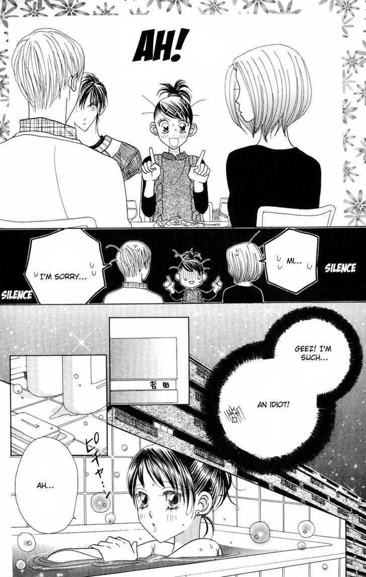 Koi Suru One Fourth Chapter 6.6 page 11 - Vol.06 Chapter 6