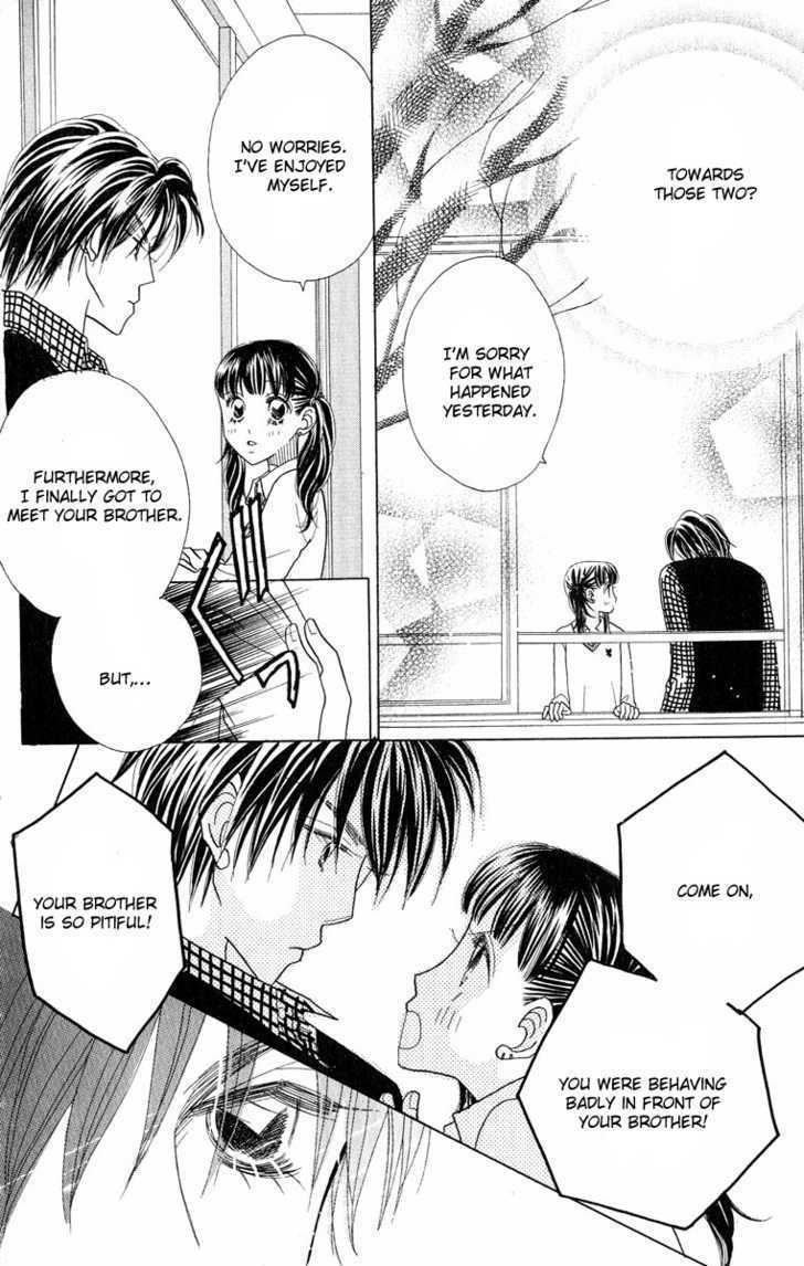 Koi Suru One Fourth Chapter 6.6 page 13 - Vol.06 Chapter 6
