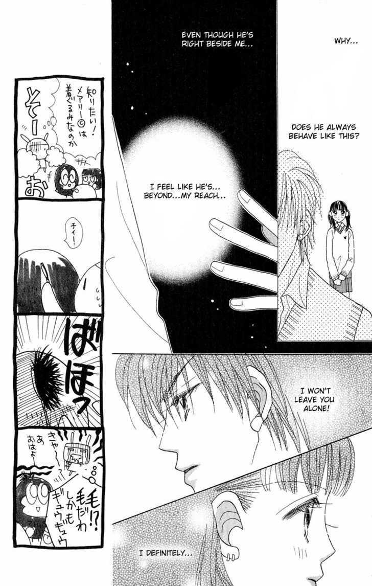 Koi Suru One Fourth Chapter 6.6 page 16 - Vol.06 Chapter 6