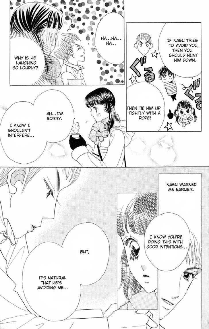 Koi Suru One Fourth Chapter 6.6 page 18 - Vol.06 Chapter 6