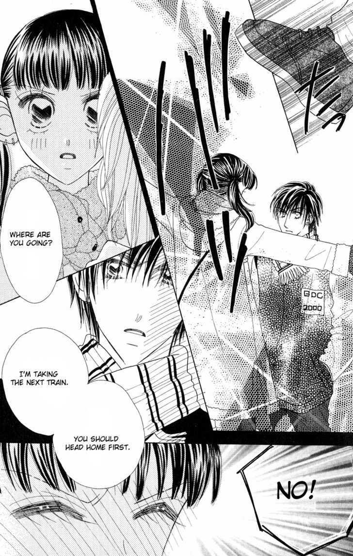 Koi Suru One Fourth Chapter 6.6 page 22 - Vol.06 Chapter 6