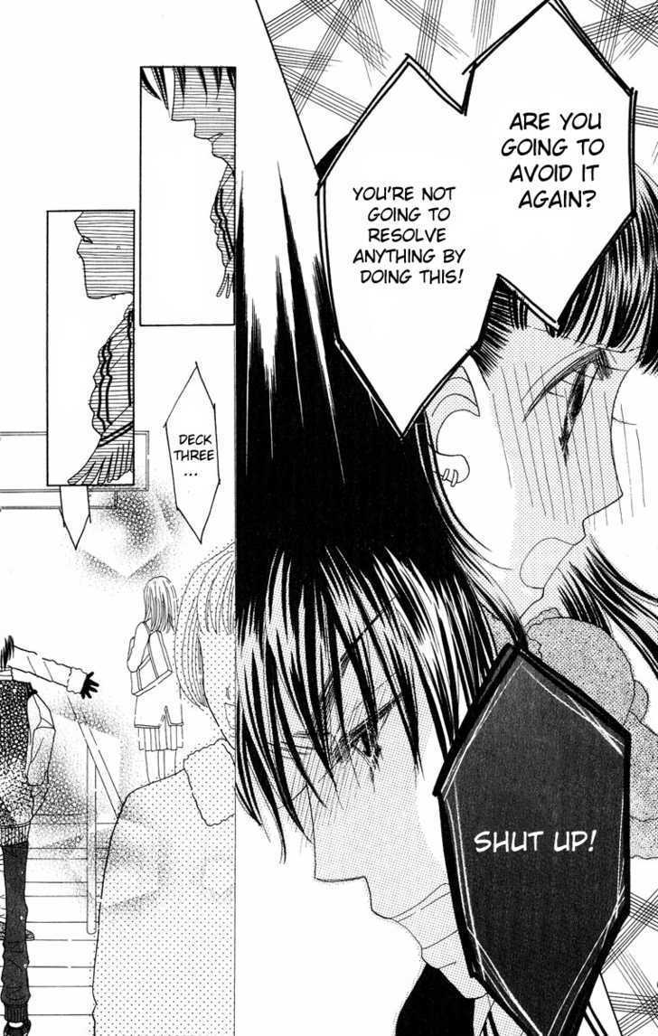 Koi Suru One Fourth Chapter 6.6 page 23 - Vol.06 Chapter 6