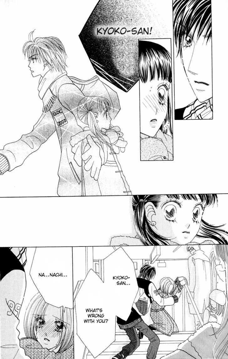Koi Suru One Fourth Chapter 6.6 page 25 - Vol.06 Chapter 6