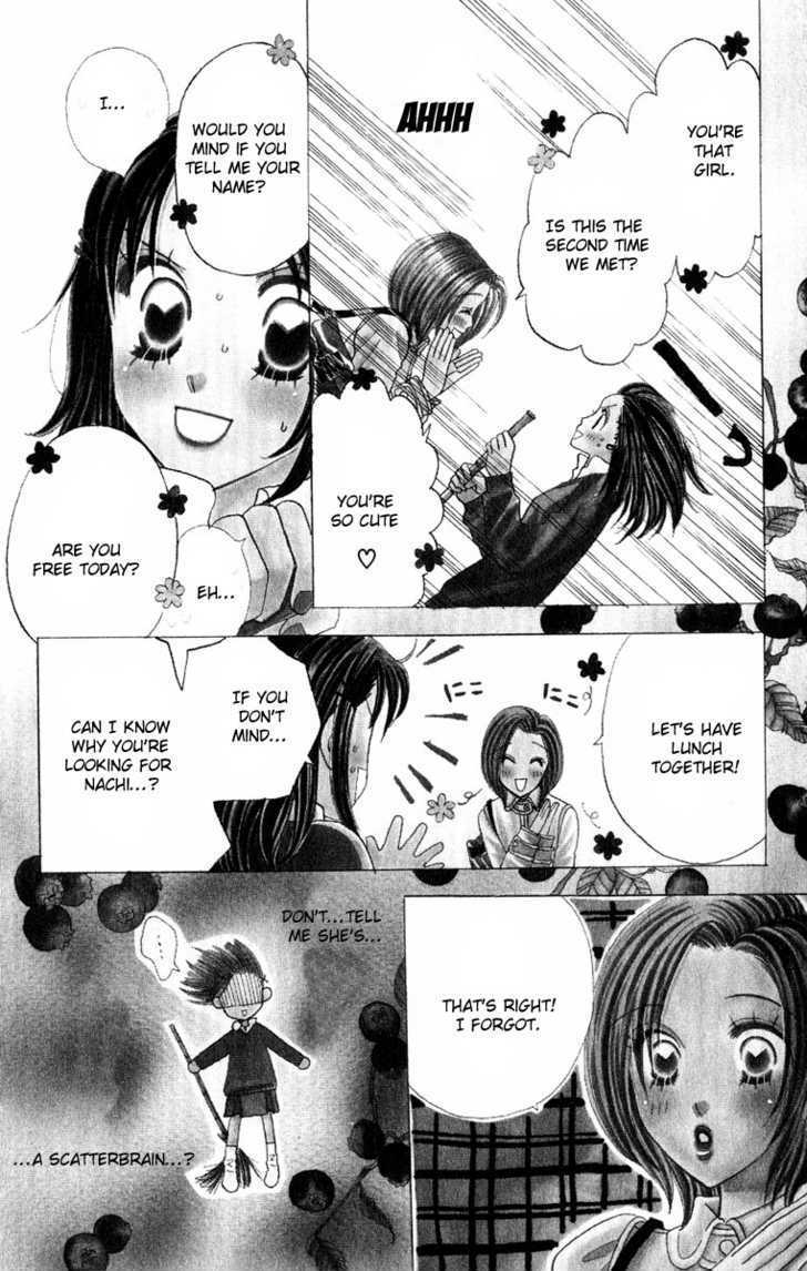 Koi Suru One Fourth Chapter 6.6 page 3 - Vol.06 Chapter 6