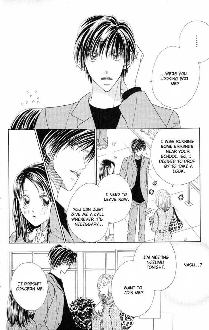 Koi Suru One Fourth Chapter 6.6 page 5 - Vol.06 Chapter 6