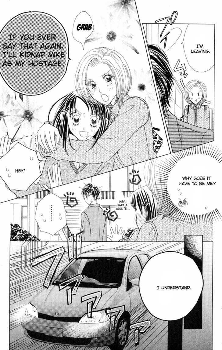 Koi Suru One Fourth Chapter 6.6 page 6 - Vol.06 Chapter 6